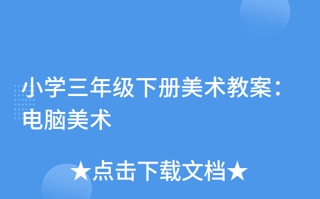 СW(xu)꼉g(sh)̰Xg(sh)