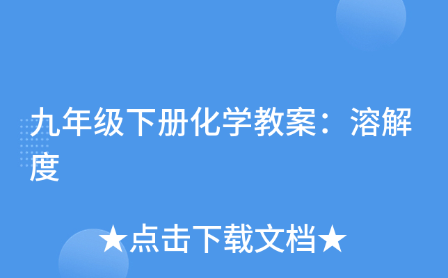 꼉ԻW(xu)̰ܽ