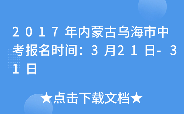 2017(ni)ɹŞп(bo)r(sh)g321-31