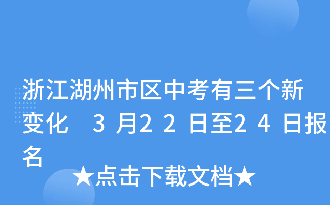 㽭Ѕ^(q)п׃32224Ո