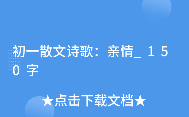 һɢԊ裺H_150