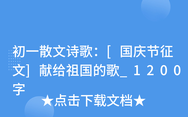 һɢԊ裺[c(ji)]I(xin)oĸ_1200
