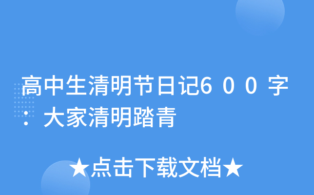 (ji)ӛ600֣̤