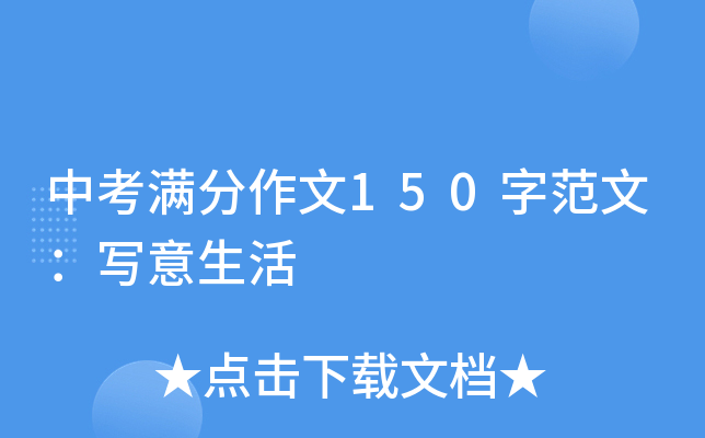 пM150ַģ