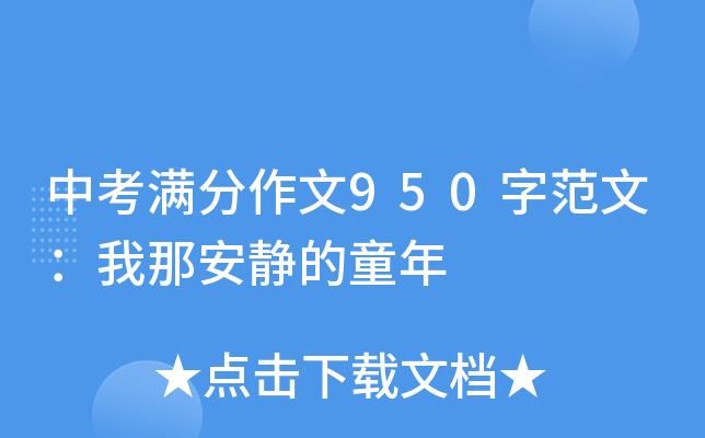 пM950ַģǰoͯ