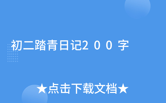 ̤ӛ200