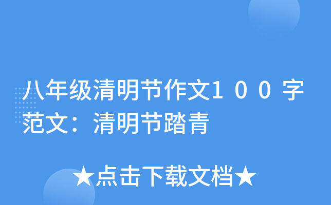꼉(ji)100ַģ(ji)̤