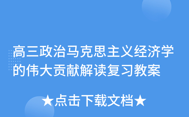 R˼x(jng)(j)W(xu)ĂؕI(xin)x(f)(x)̰