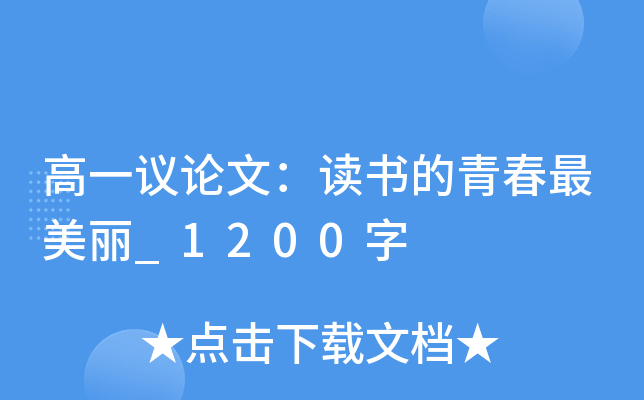 һhՓģxഺ_1200