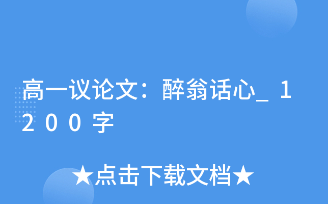 һhՓģԒ_1200