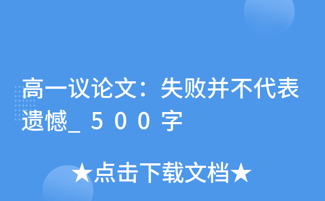 һhՓģʧz_500
