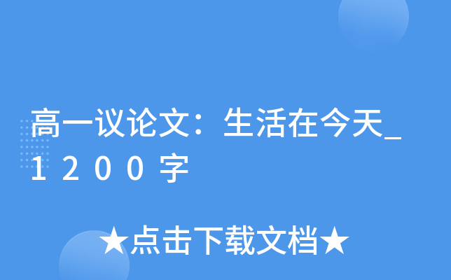 һhՓģڽ_1200