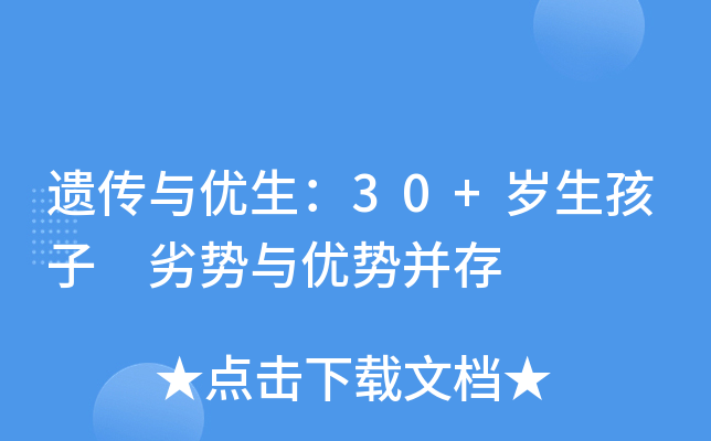 zc(yu)30+q ӄ(sh)c(yu)(sh)