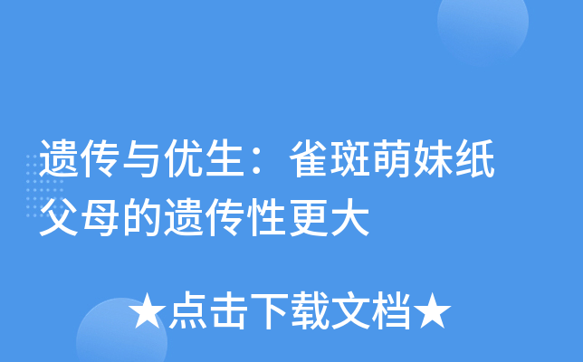 zc(yu)ȸü ĸzԸ
