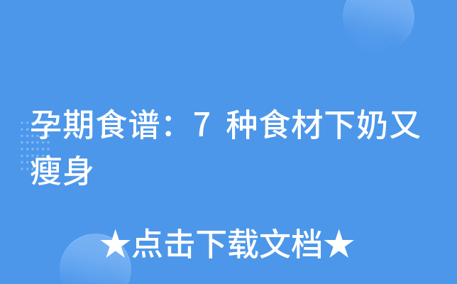 ʳV7Nʳ