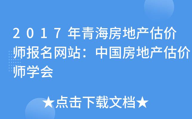 2017ຣخa(chn)rW(wng)վЇخa(chn)rW