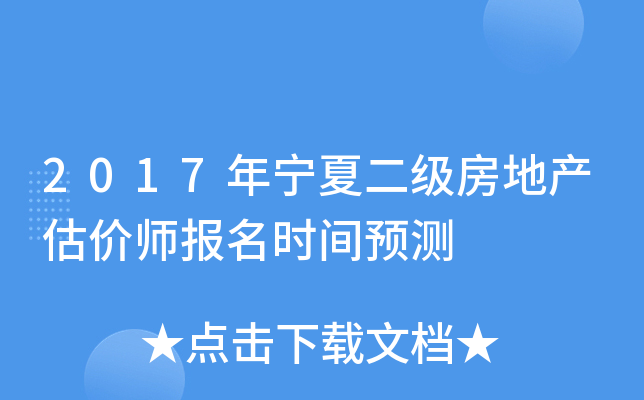 2017ꌎĶخa(chn)rrgAy