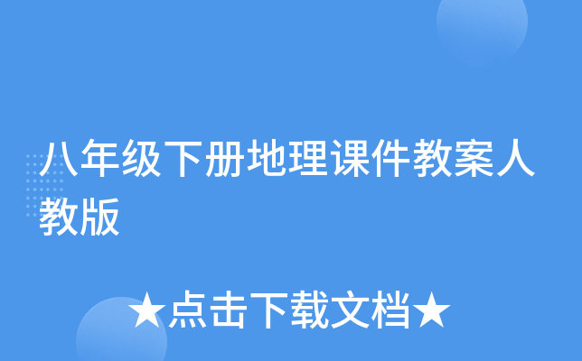 꼉Եn̰˽̰
