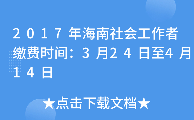 2017꺣UMrg324414