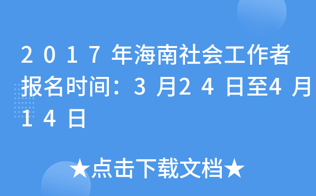 2017꺣(hu)߈(bo)r(sh)g324414