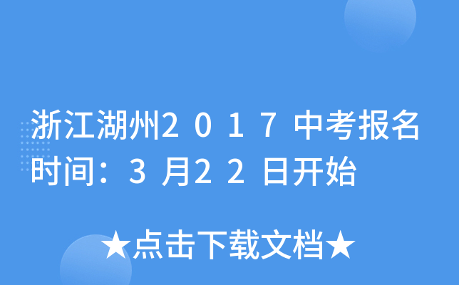 㽭2017пrg322_ʼ
