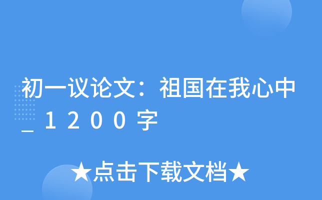 һhՓģ_1200