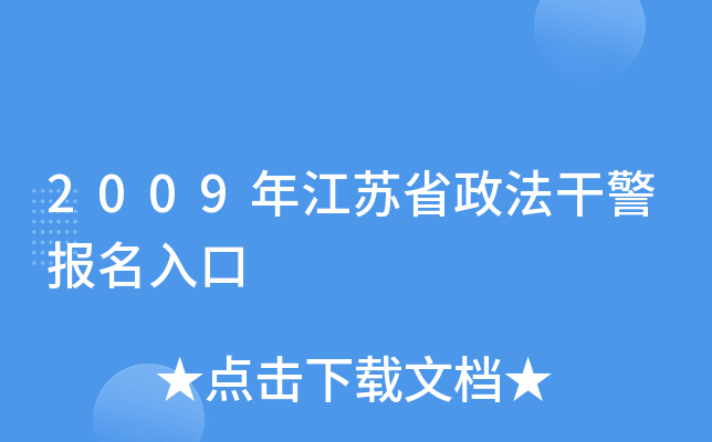 2009꽭Kʡɾ