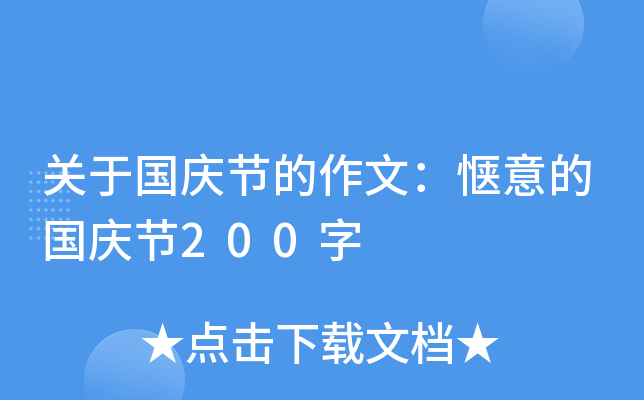 P(gun)ڇc(ji)ģćc(ji)200