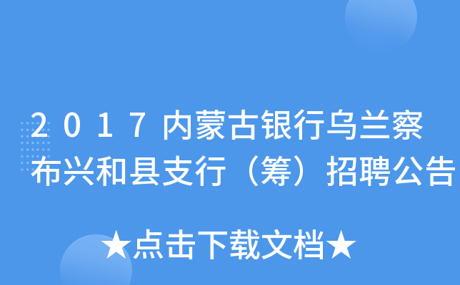 2017(ni)ɹyОm첼dͿh֧УIƸ