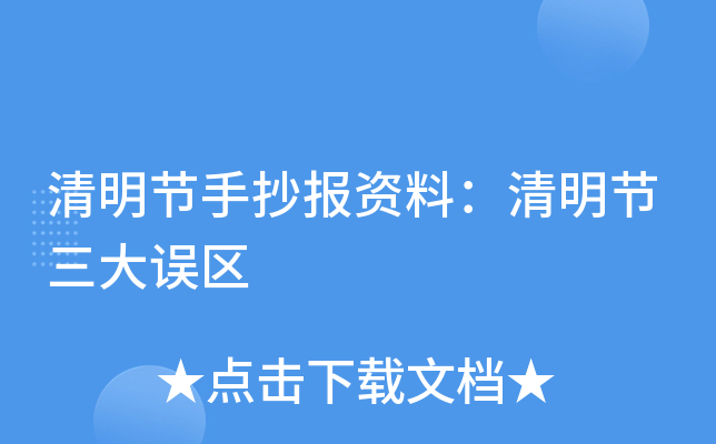 (ji)ֳ(bo)Yϣ(ji)`^(q)