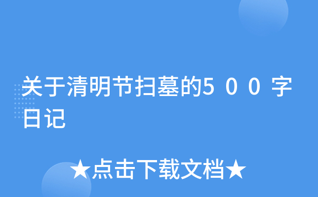 P(ji)Ĺ500ӛ