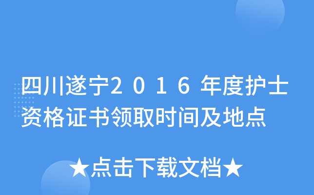Ĵ쌎2016o(h)ʿYCI(lng)ȡrgc