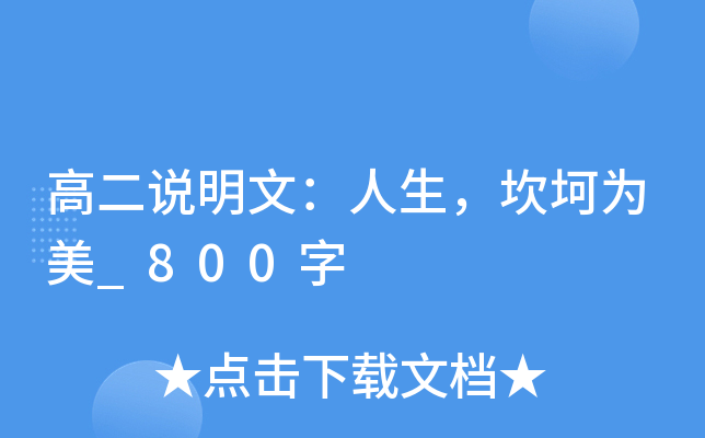 ߶f(shu)ģ_800