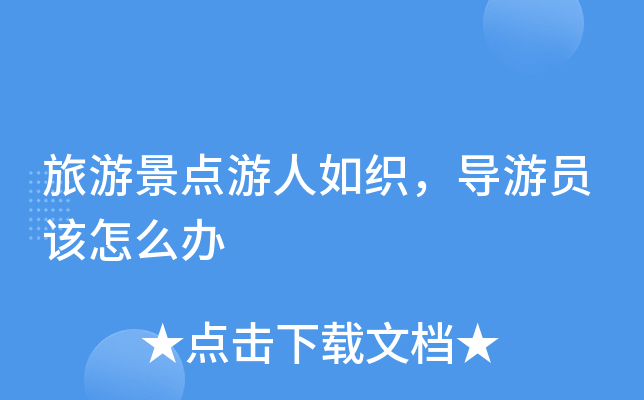 ξc(din)翗(do)ΆTԓôk
