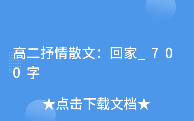 ߶ɢģؼ_700