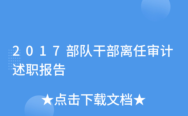 2017꠸ɲxΌӋ