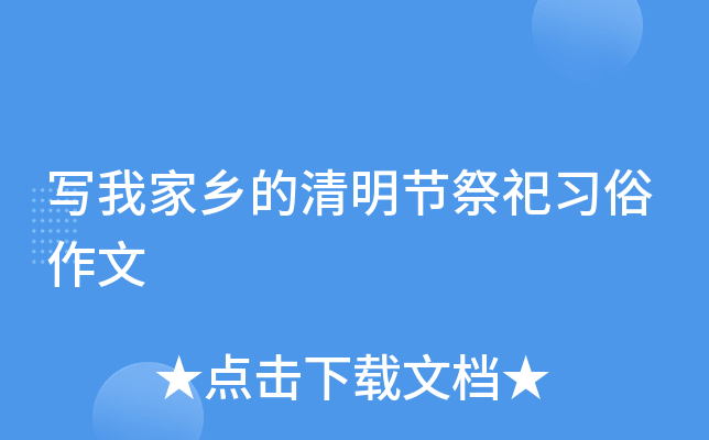 (xi)Ҽl(xing)(ji)(x)