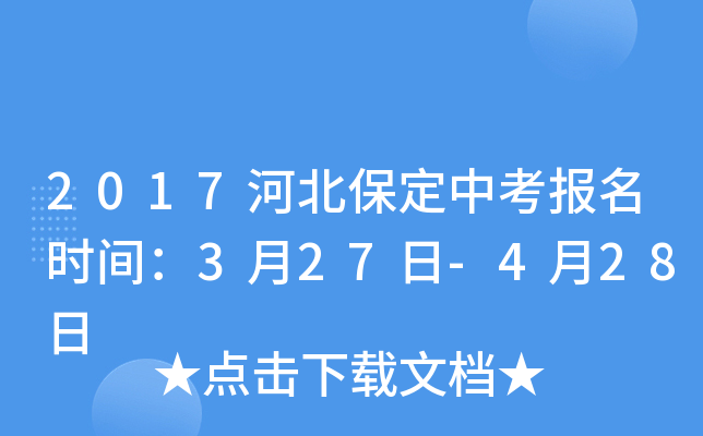 2017ӱп(bo)r(sh)g327-428