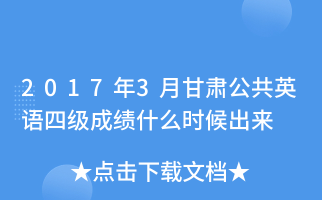 20173¸CӢZļ(j)ɿ(j)ʲôr(sh)