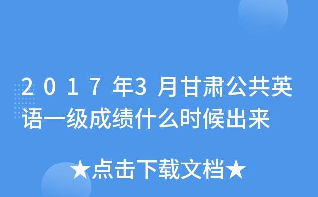 20173¸CӢZһɿʲôr
