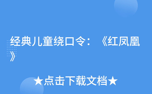 (jng)䃺ͯ@tPˡ