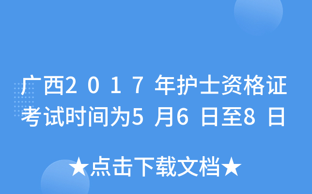 V2017o(h)ʿYCԇr(sh)g568