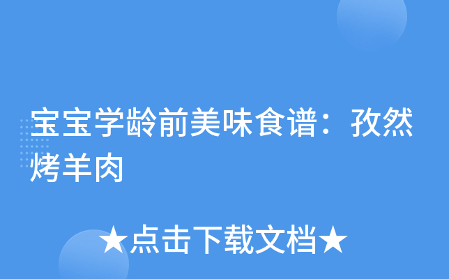W(xu)gǰζʳVȻ