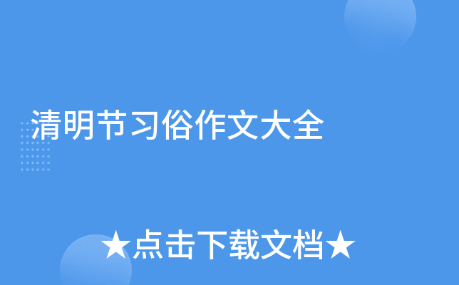 (ji)(x)Ĵȫ
