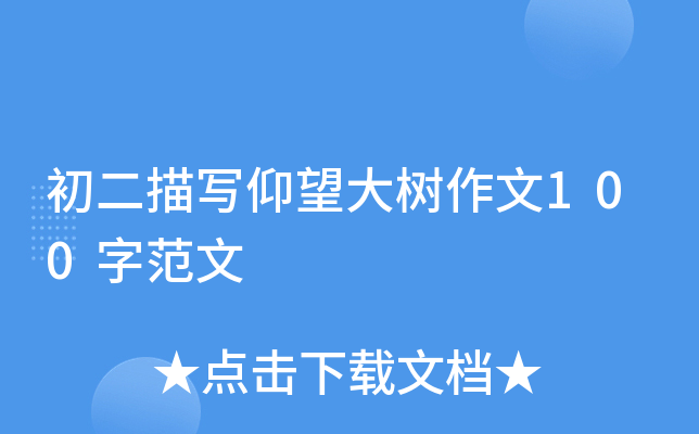 茑100ַ