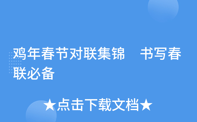 u괺(ji)(lin)\ (lin)؂