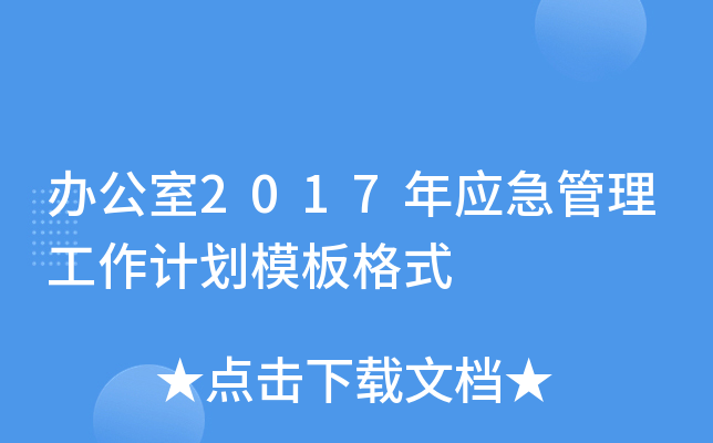 k2017ꑪӋģʽ