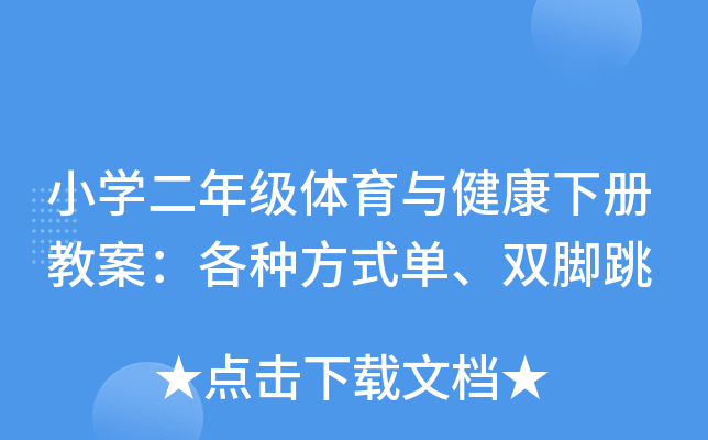 СW(xu)꼉(j)wc(c)̰Nʽp_
