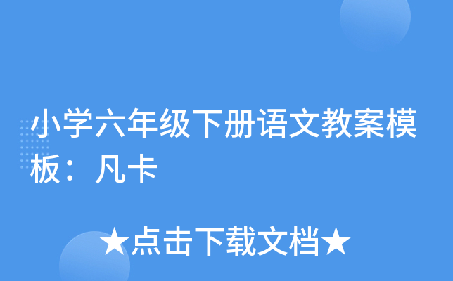 СW(xu)꼉(j)(c)Z(y)Ľ̰ģ壺