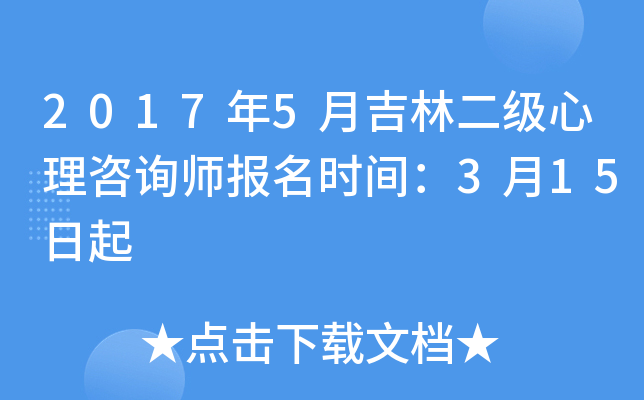 20175¼ֶԃrg315